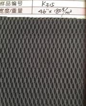探索運動用品網上的鞋材 從細節看品質